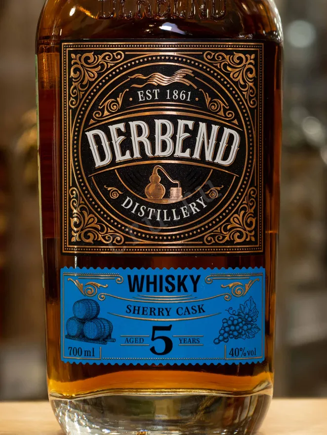 В магазине Крю Профи Derbend Distillerie Sherry Cask 5 years 0.7 л