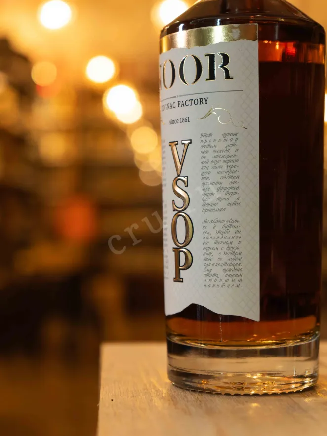 В магазине Крю Профи Noor VSOP 0.5 л