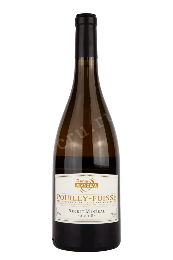 Вино Denis Jeandeau Pouilly-Fuisse Secret Mineral 2018 0.75 л