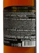 Контрэтикетка Mets Sunik 3 years 0.25 л