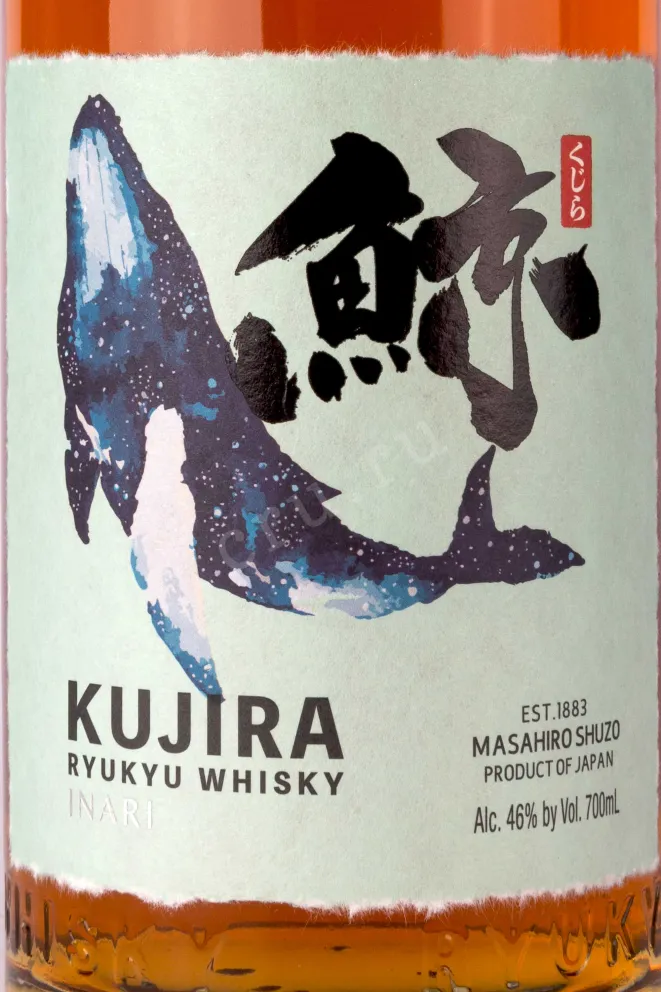 Этикетка Kujira Ryukyu Inari in gift box 0.7 л