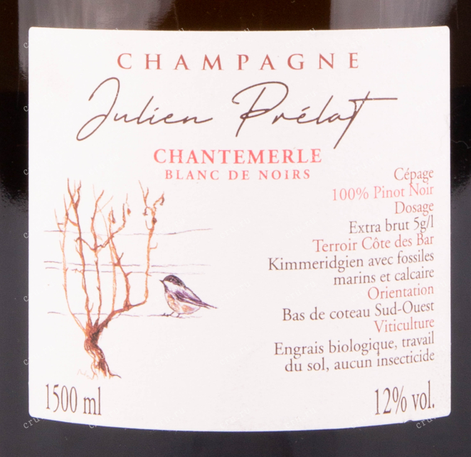 Этикетка игристого вина Julien Prelat Chantemerle Blanc de Noir AOC 1.5 л
