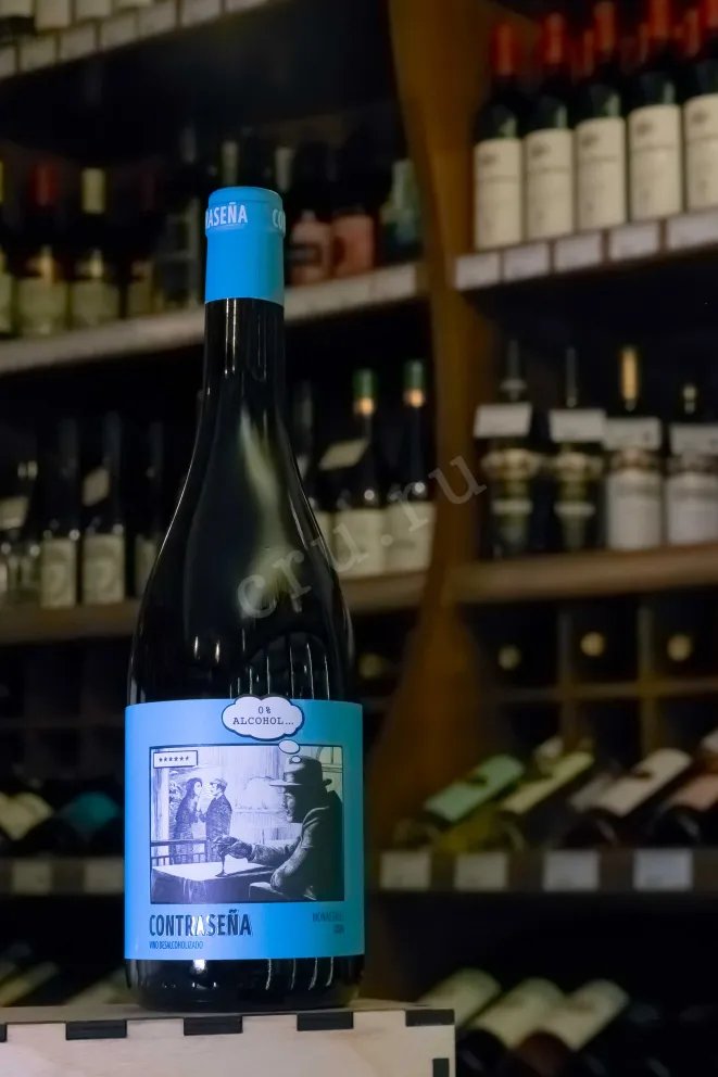 Вино Contrasena Monastrell Desalcoholizado 2024 0.75 л