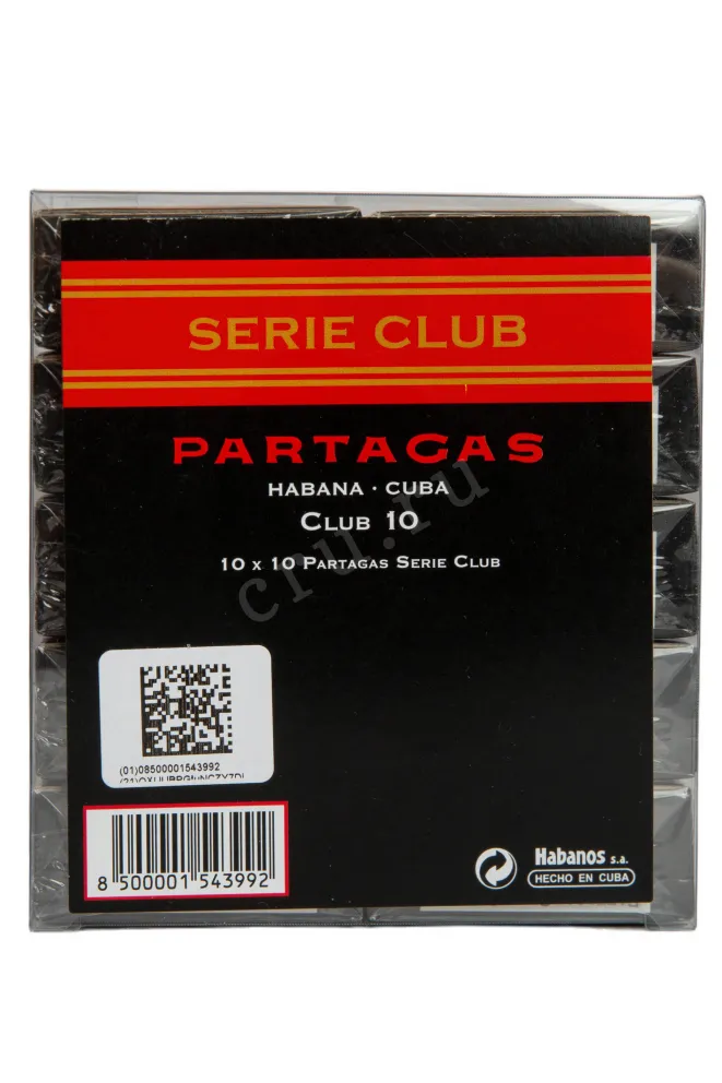Этикетка Partagas Serie Club *10