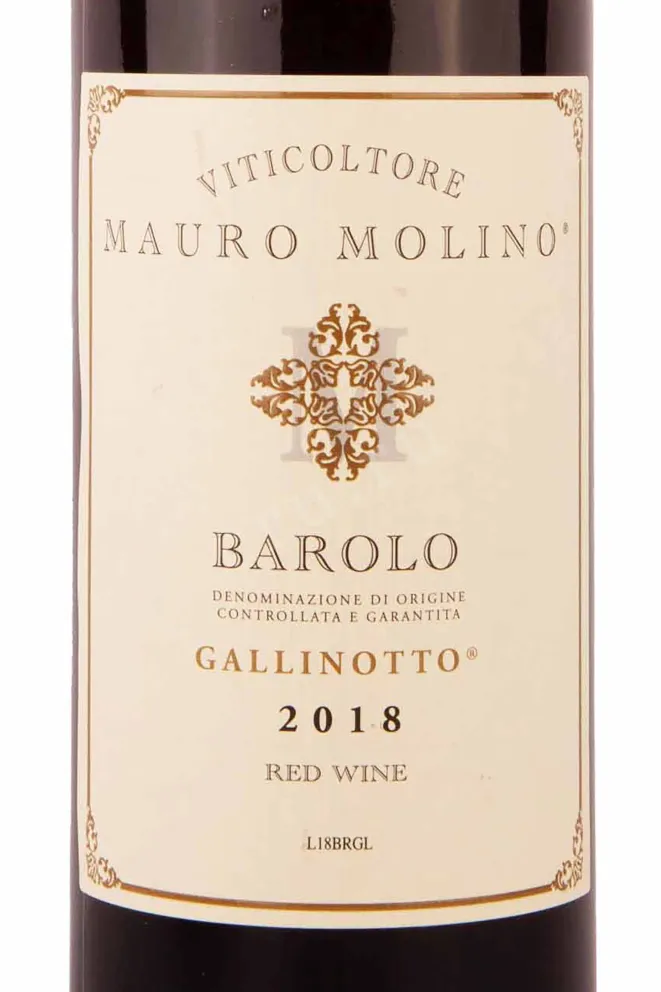 Этикетка Mauro Molino Barolo Gallinotto 2018 0.75 л