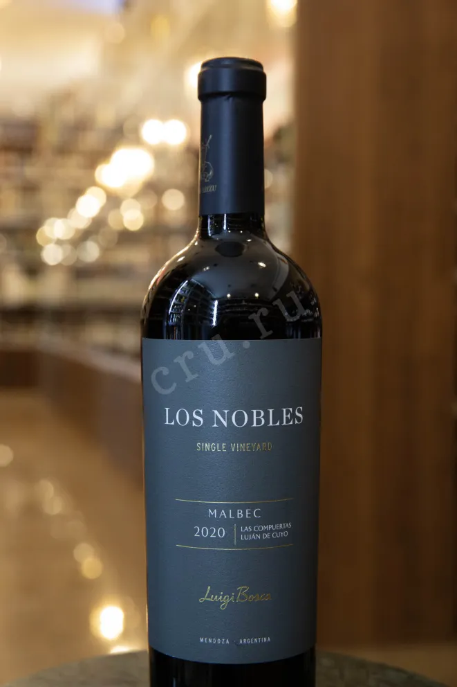 В магазине Крю Профи Luigi Bosca Malbec Verdot Finca Los Nobles 2020 0.75 л