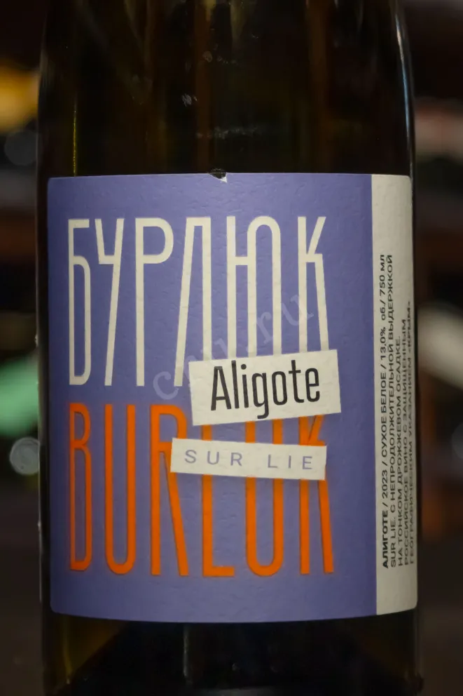 В магазине Крю Профи Burlyuk Aligote Sur Lie 2023 0.75 л