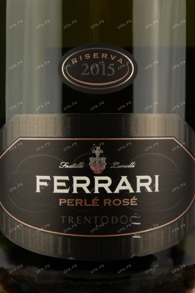 Этикетка вина Феррари Перле Розе Брют Тренто 0,75