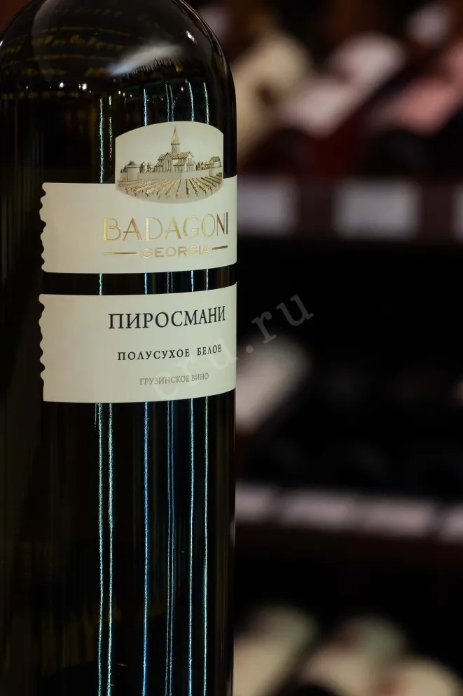 В магазине Крю Профи Badagoni Pirosmani white 2024 0.75 л