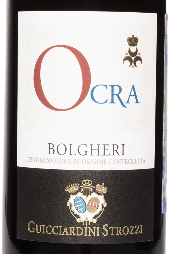 Этикетка Guicciardini Strozzi Ocra Bolgheri DOC 2021 0.75 л