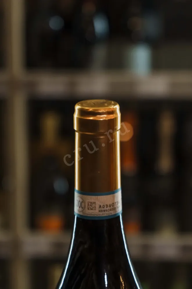 Пробка Allegrini Soave 2023 0.75 л