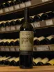 В магазине Крю Профи Caymus Special Selection Cabernet Sauvignon 2016 0.75 л