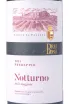 Вино Drei Dona Notturno Sangiovese 2021 0.75 л
