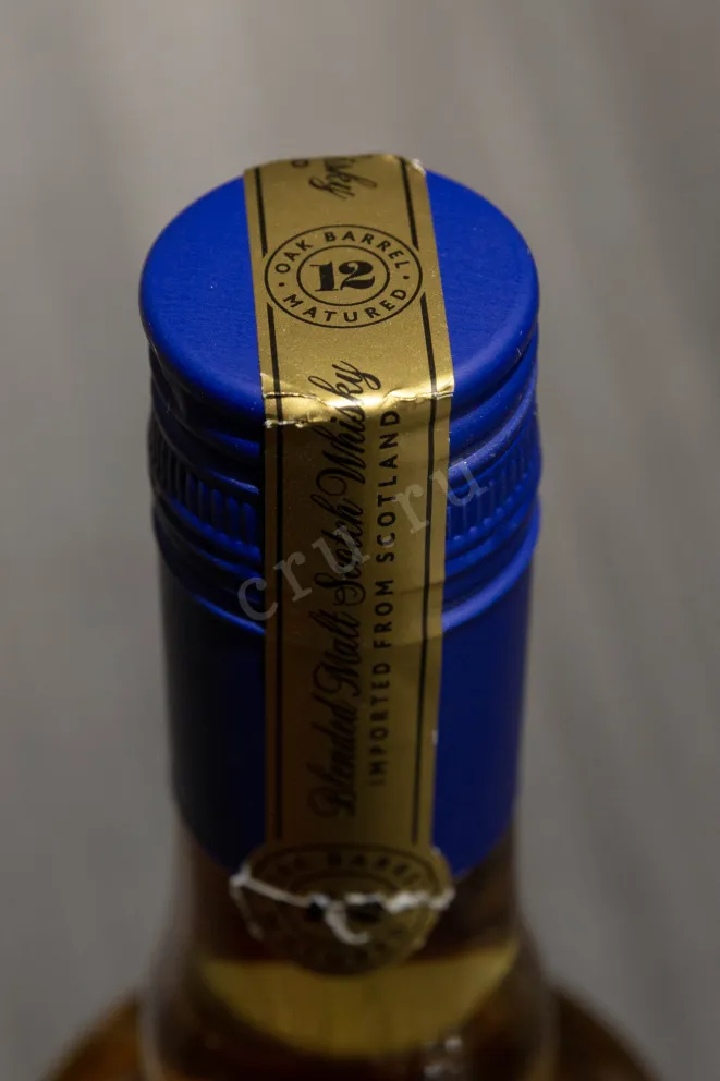 Пробка Glen Silver's 12 Years old gift box 0.7 л