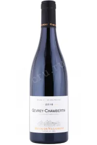 Вино Henri de Villamont Gevrey-Chambertin AOC 2017 0.75 л