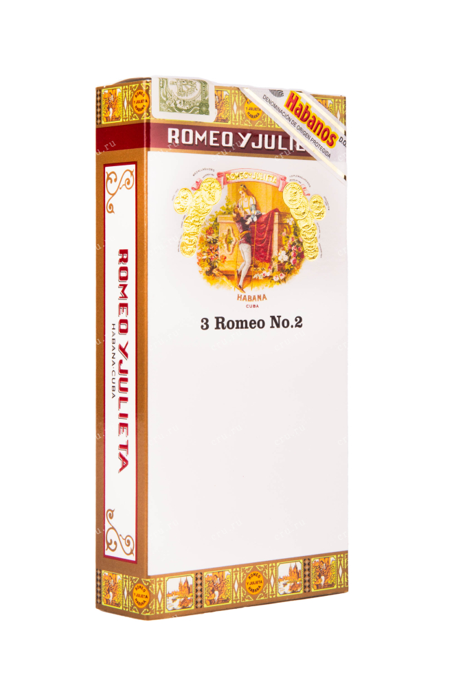 Сигары Romeo y Julieta Romeo №2 A/T *15 
