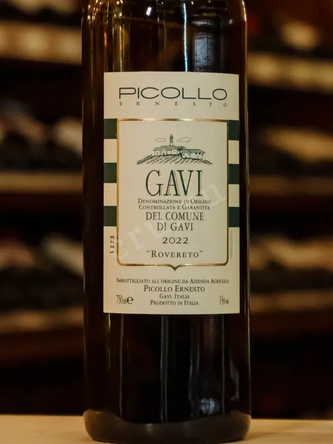 В магазине Крю Профи Picollo Ernesto Gavi del Comune di Gavi Rovereto 2022 0.75 л