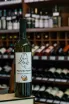 В магазине Крю Профи Martvilis Marani Tsolikouri Krakhuna 2019 0.75 л