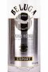 Этикетка Beluga Noble 1.75 л
