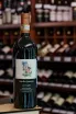 В магазине Крю Профи La Corte Gran Selezione Chianti Classico Castello di Querceto 2017 0.75 л