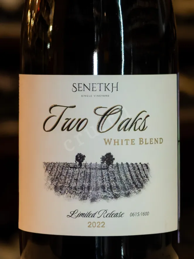 В магазине Крю Профи Senetkh Two Oaks White Blend 2022 0.75 л