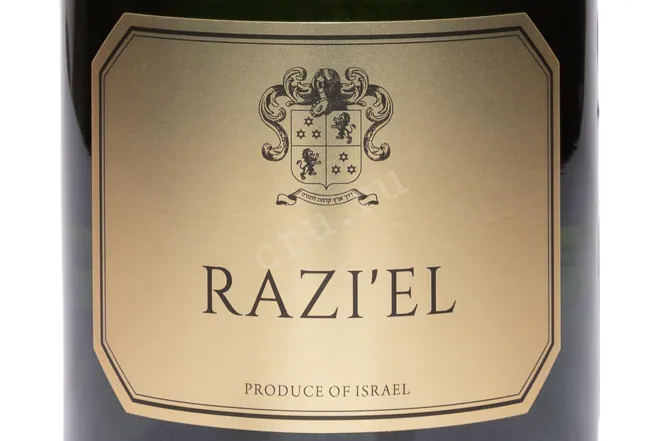 Этикетка Razi'el Blanc in gift box 2020 0.75 л