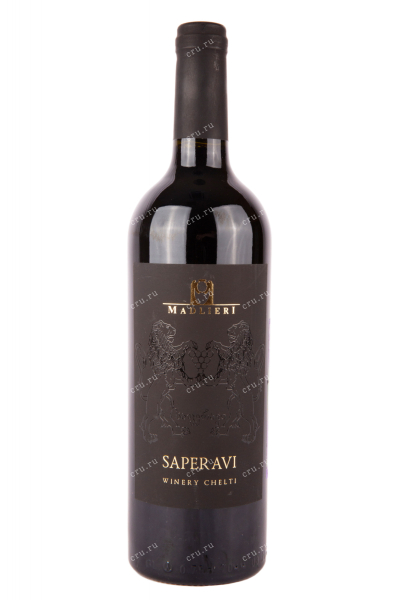 Вино Saperavi Premium Madlieri 2018 0.75 л