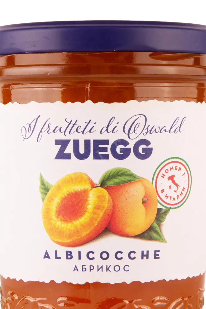 Этикетка Zuegg albicocche 0.32 л