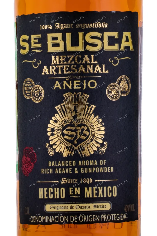 Мескаль Se Busca Anejo  0.7 л