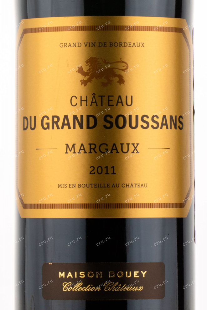 Этикетка вина Chateau Du Grand Soussans 2011 0.75 л