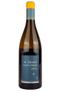 Вино Francois Chidaine Le Chenin d'Ailleurs 2017 0.75 л
