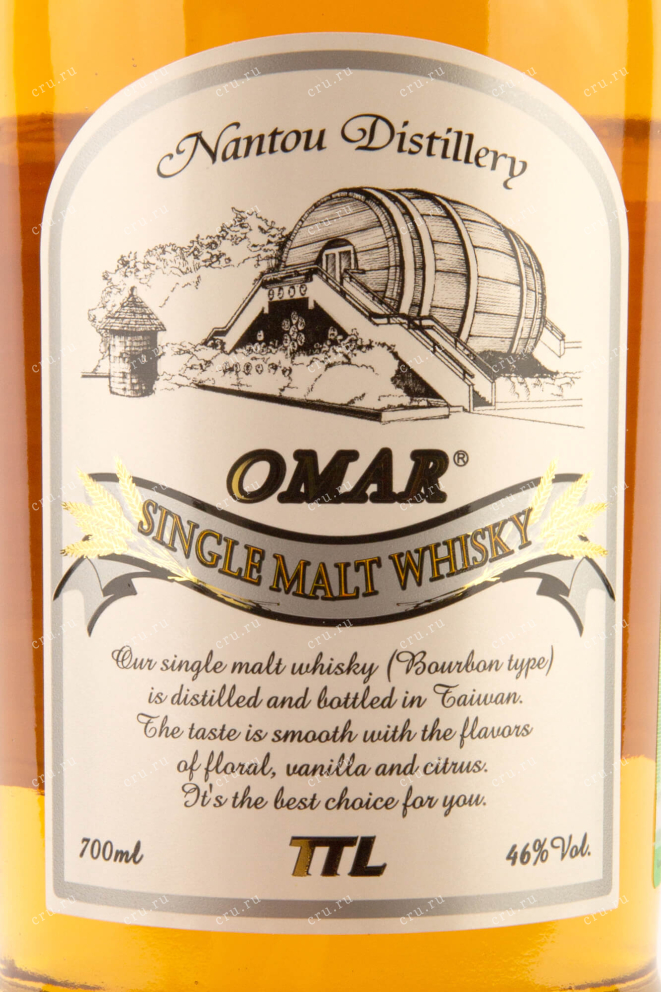 Этикетка Omar Single Malt Bourbon Type 0.7 л