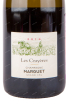 Этикетка игристого вина Marguet Les Crayeres Grand Cru Extra Brut 0.75 л