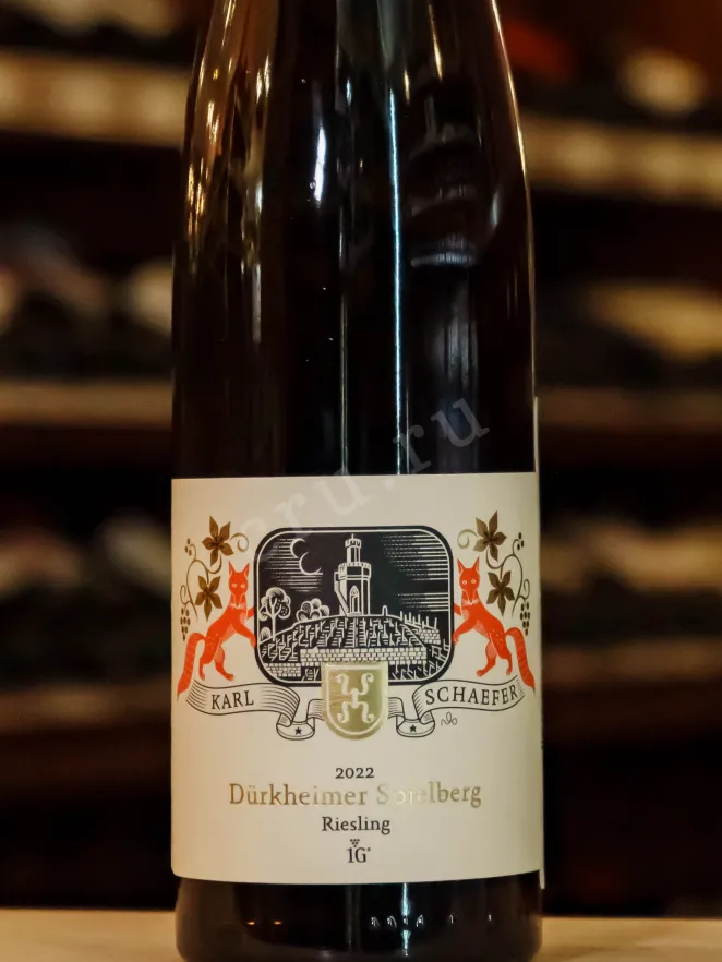 В магазине Крю Профи Karl Schaefer Durkheimer Spielberg Riesling Dry 2022 0.75 л