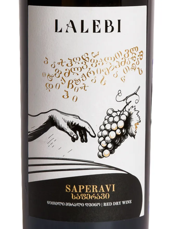 Этикетка Lalebi Saperavi 0.75 л
