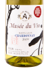 Вино Musee du Vin Matsumotodaira Chardonnay 0.7 л
