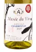 Вино Musee du Vin Matsumotodaira Chardonnay 0.7 л
