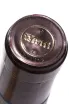 Пробка Vietti Langhe Freisa 2020 0.75 л
