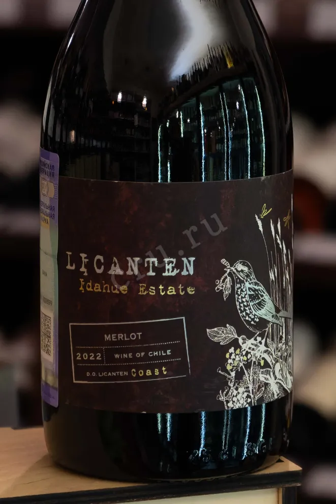 В магазине Крю Профи La Ronciere Licanten Merlo 2022 0.75 л