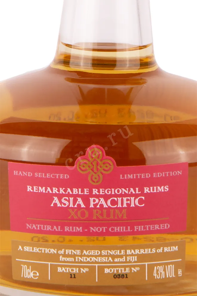 Этикетка рома Рам энд Кэйн Мерчантс Эйжа Пасифик ХО 0.7