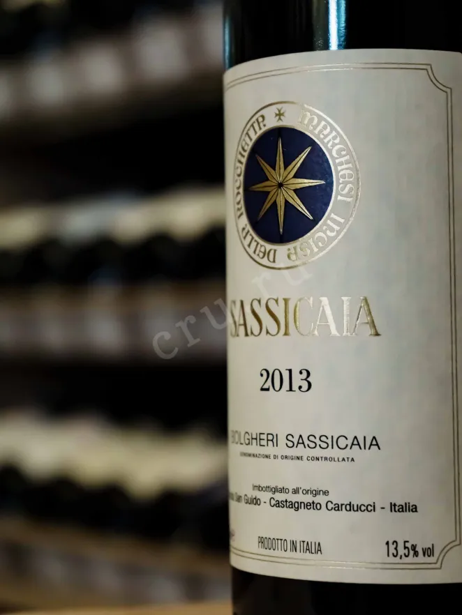В магазине Крю Профи Sassicaia 2013 0.75 л
