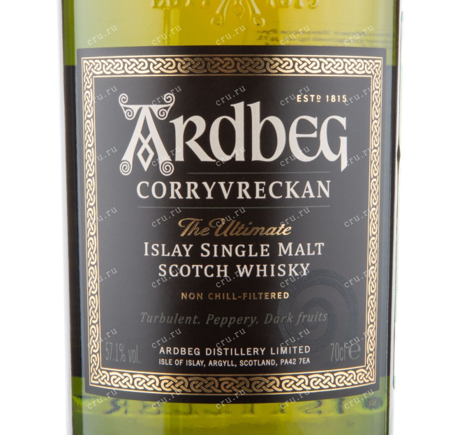 Виски Ardbeg Corryvreckan  0.7 л