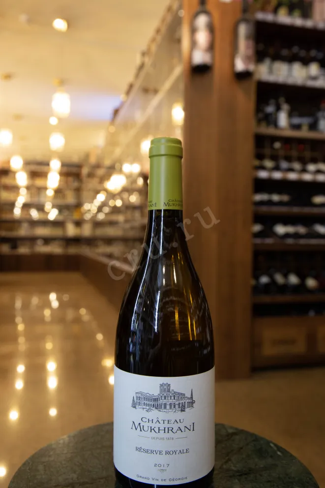 В магазине Крю Профи Chateau Mukhrani Reserve Royal White Dry 2017 0.75 л