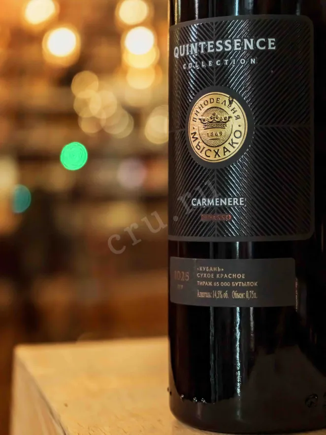 В магазине Крю Профи Myskhako Quintessence Carmenere 2022 0.75 л