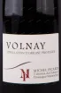 Этикетка Michel Picard Volnay 2015 0.75 л