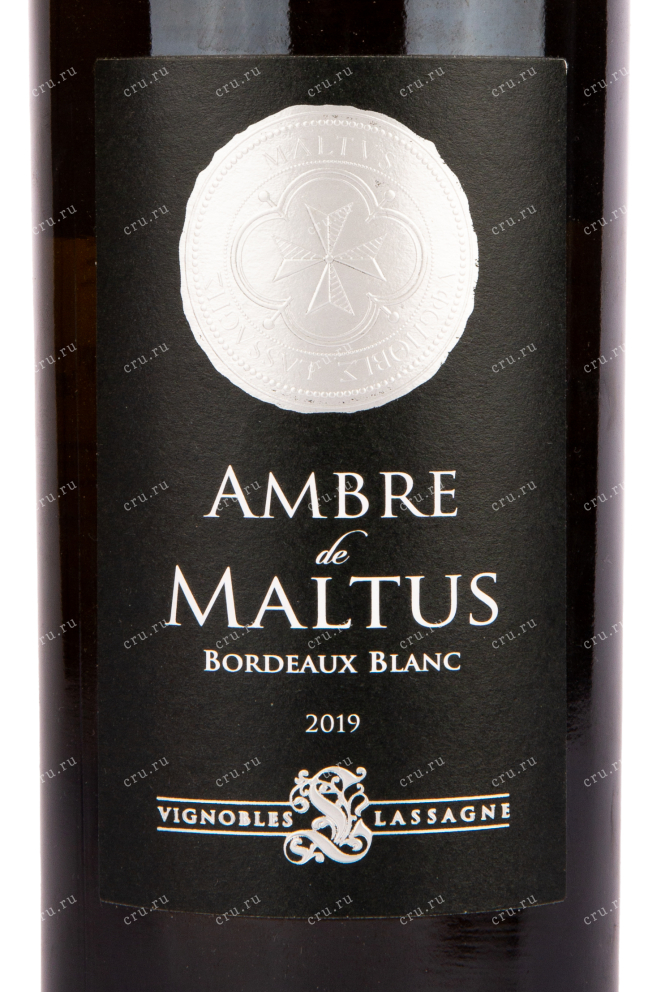 Этикетка вина Ambre de Maltus 0.75 л