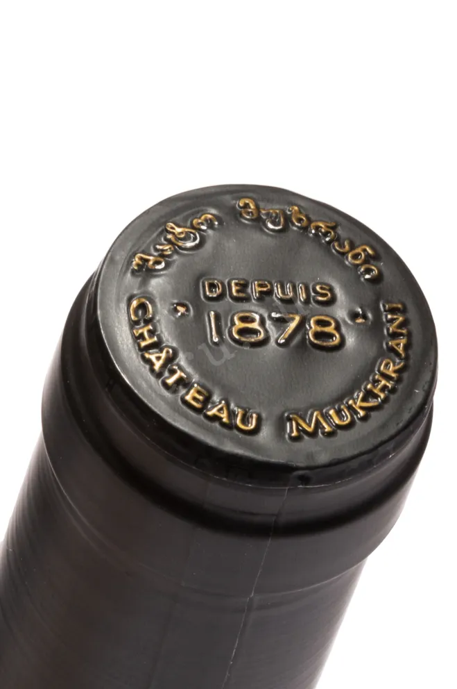Пробка Chateau Mukhrani Kindzmarauli 2023 0.75 л