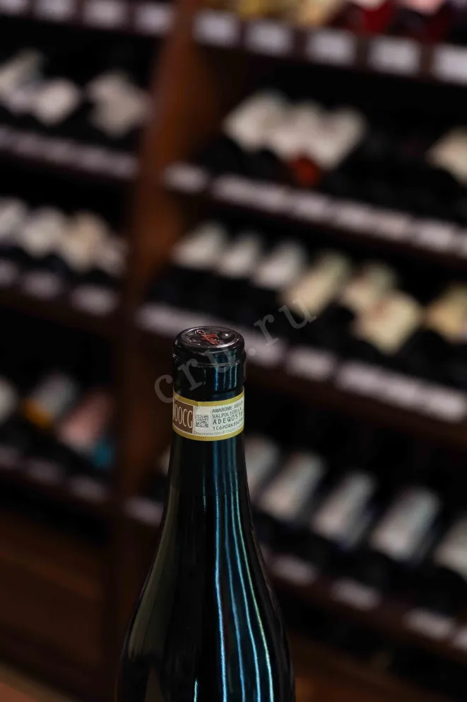 Пробка Allegrini Amarone della Valpolicella Classico  2020 0.75 л
