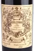 Этикетка Carpano Antica Formula 2021 0.375 л