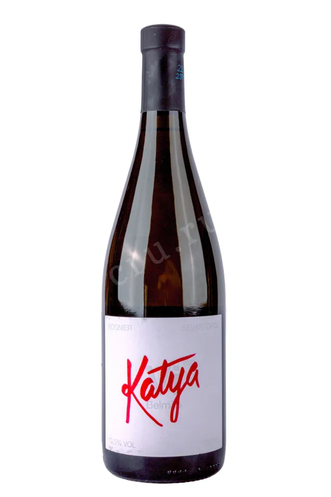 Вино Бельмас Катя Вионье 2022 0.75 л